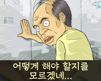 본문 이미지