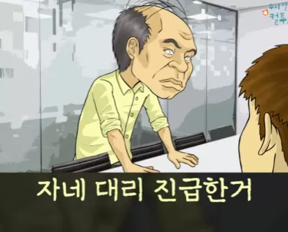 본문 이미지