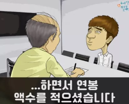 본문 이미지