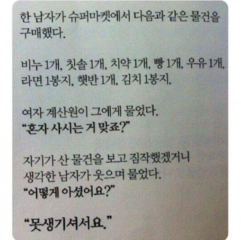 본문 이미지