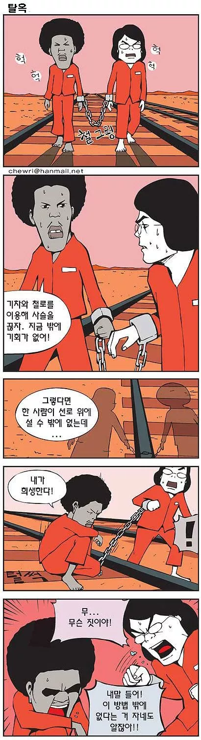 본문 이미지