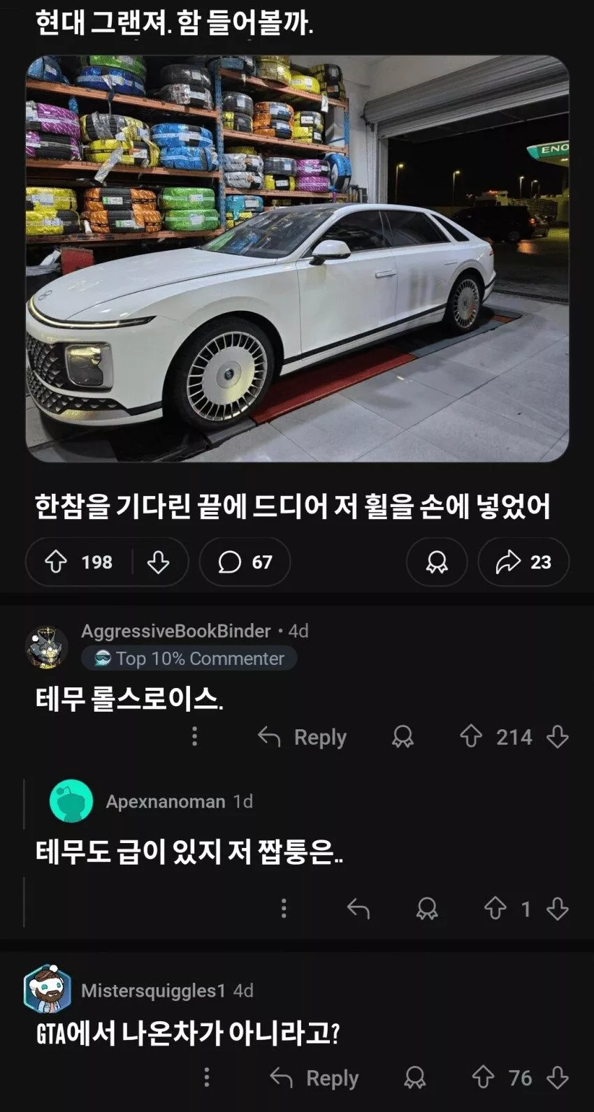 본문 이미지