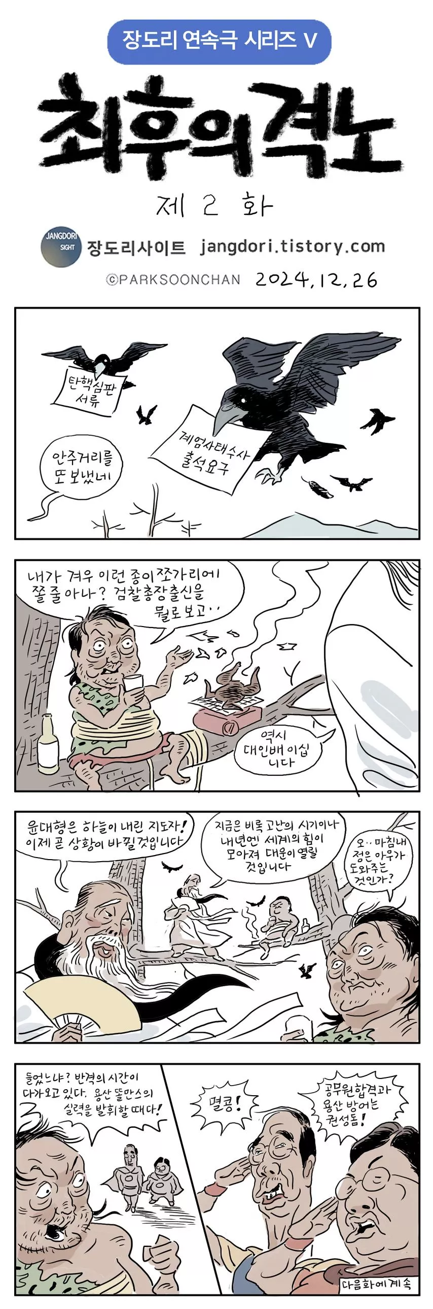 본문 이미지