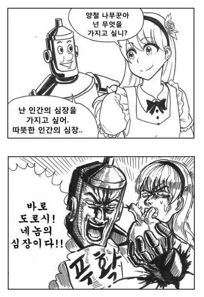 본문 이미지