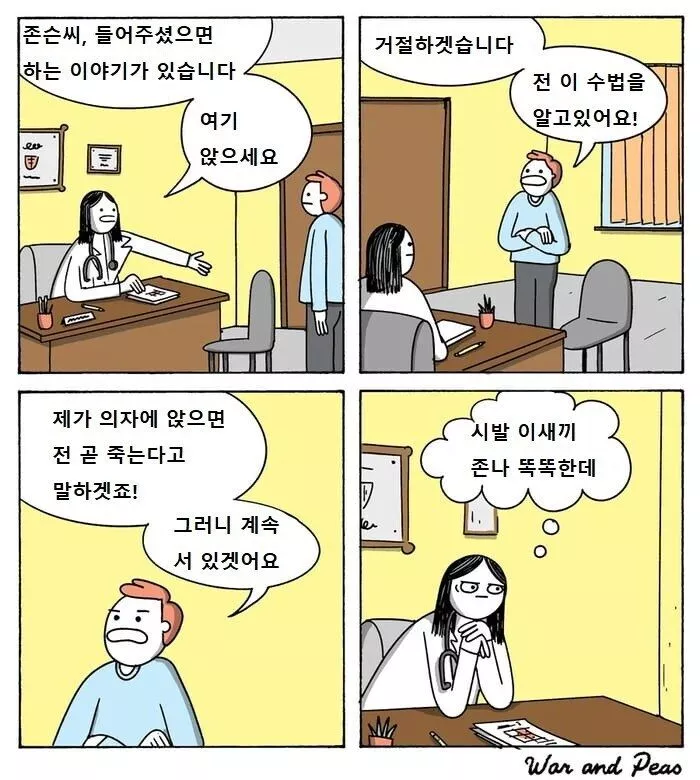 본문 이미지