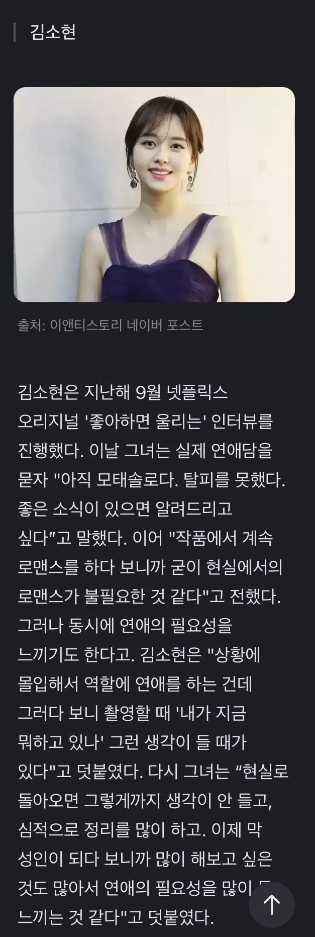 본문 이미지